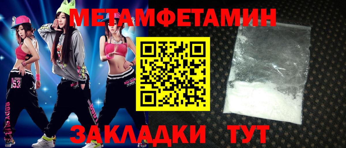 АМФ 98% Шарыпово