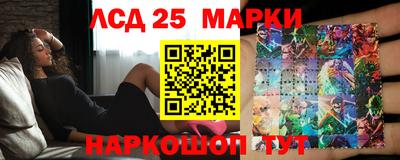 экстази Малгобек
