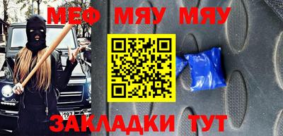 экстази Малгобек