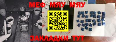 экстази Малгобек