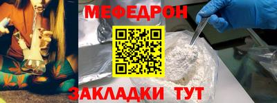экстази Малгобек