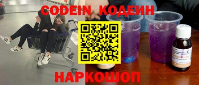 экстази Малгобек