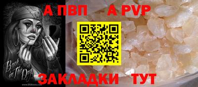 экстази Малгобек