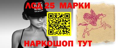 амф Малоярославец