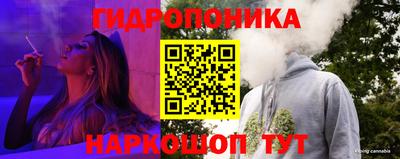 экстази Малгобек