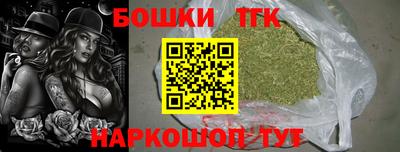экстази Малгобек