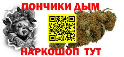 экстази Малгобек