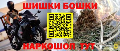 амф Малоярославец