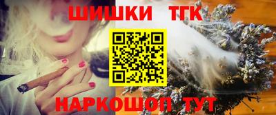 экстази Малгобек