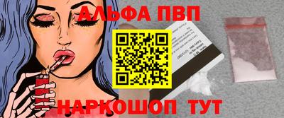 экстази Малгобек