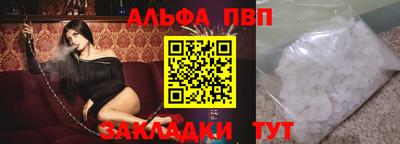 экстази Малгобек