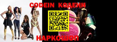 экстази Малгобек