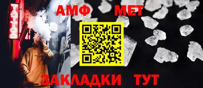 экстази Малгобек