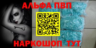 экстази Малгобек