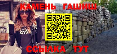 амф Малоярославец