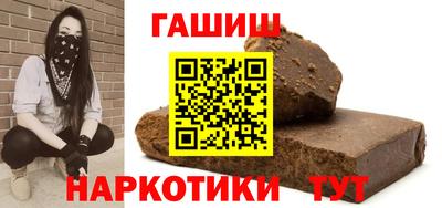 амф Малоярославец