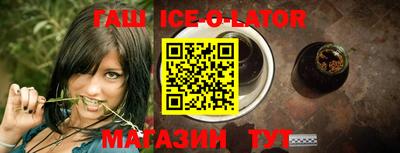 экстази Малгобек