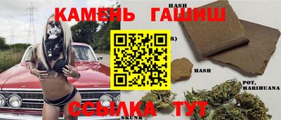 амф Малоярославец