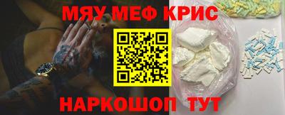 амф Малоярославец