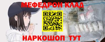 экстази Малгобек