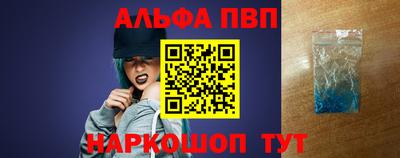 амф Малоярославец