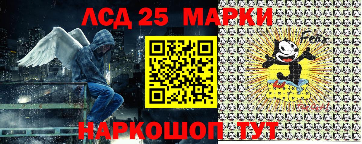 как найти наркотики  Вход с VPN  Марки N-bome  Шарыпово  Марки N-bome 1,8мг 